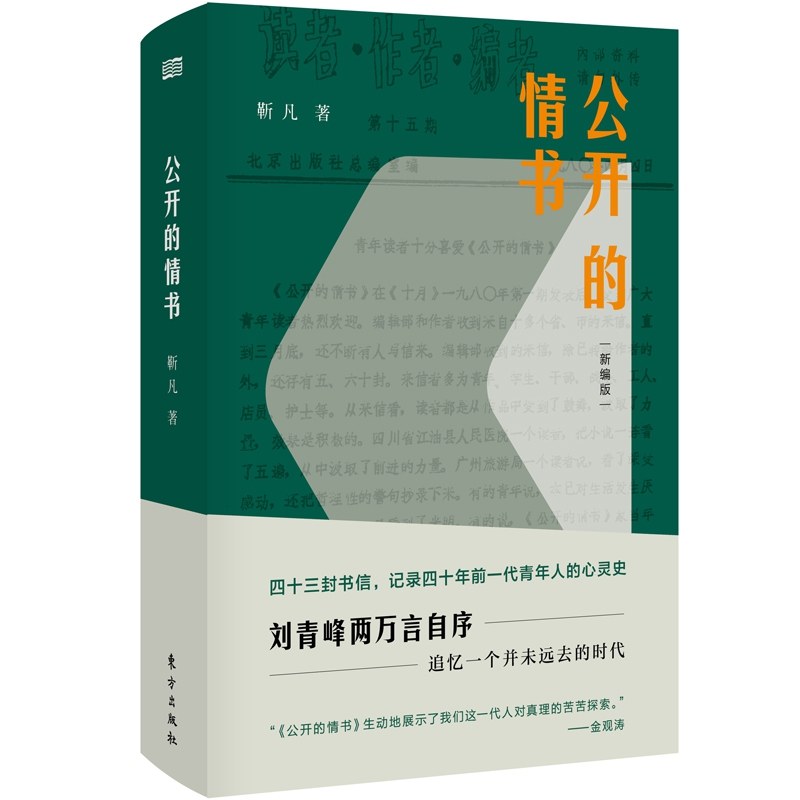00 Attachment/s33492297.jpg|150