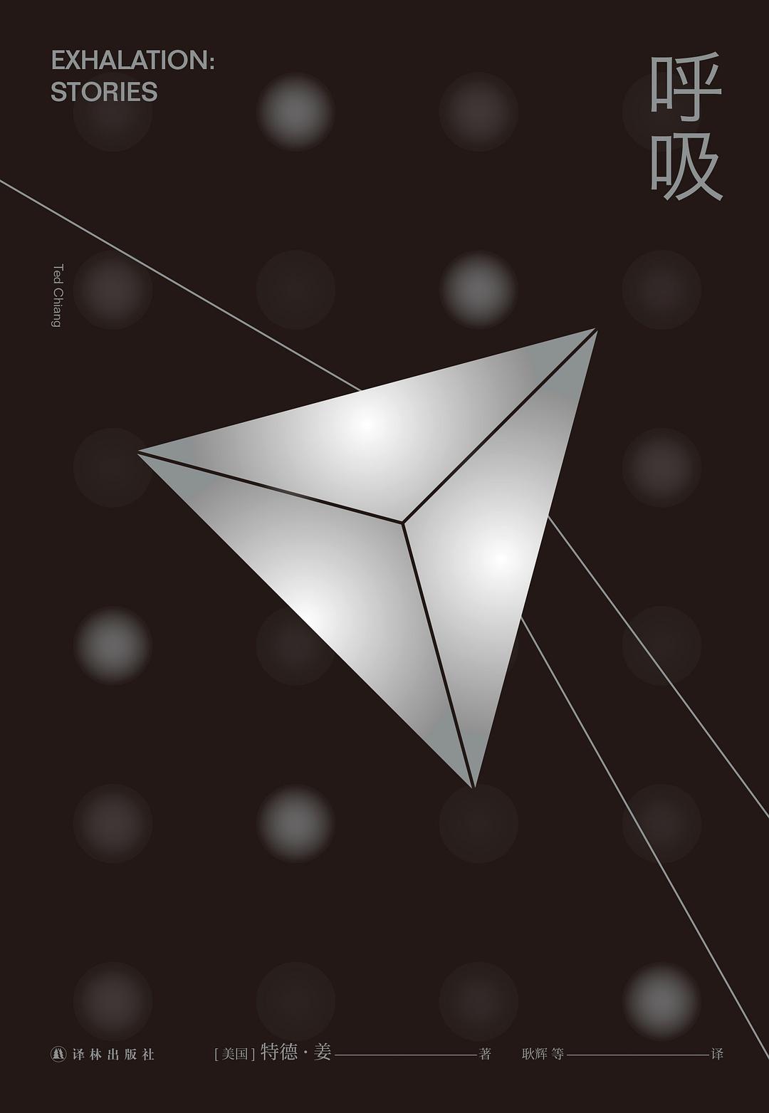 00 Attachment/s33519539.jpg|150