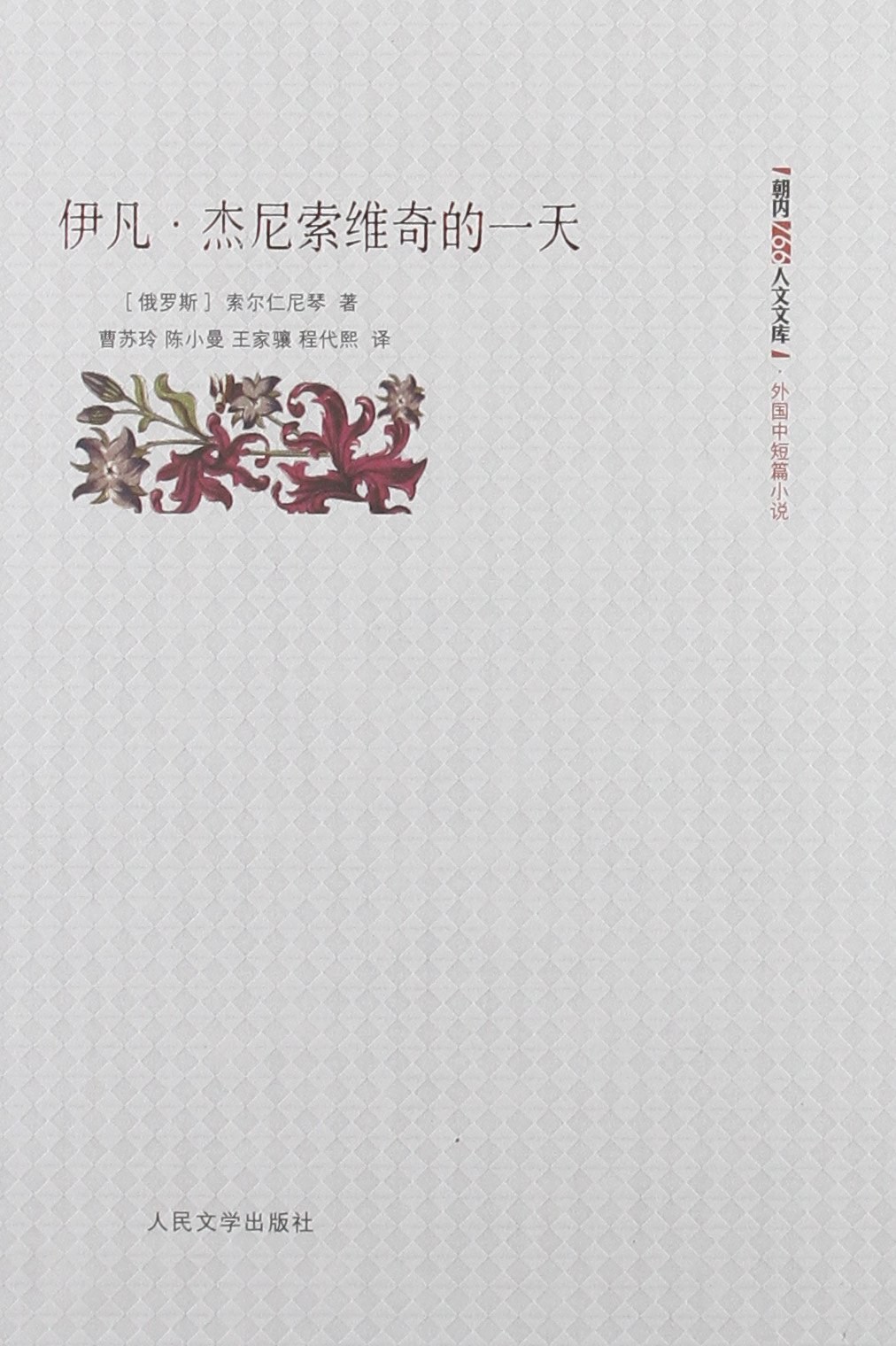 00 Attachment/s33549608.jpg|150