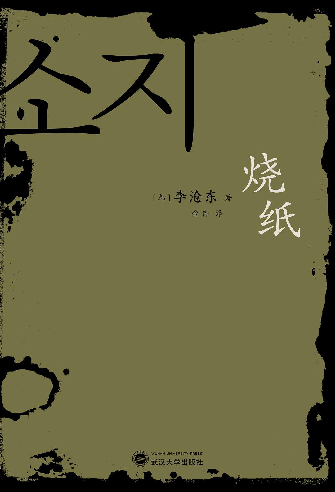 00 Attachment/s33642427.jpg|150