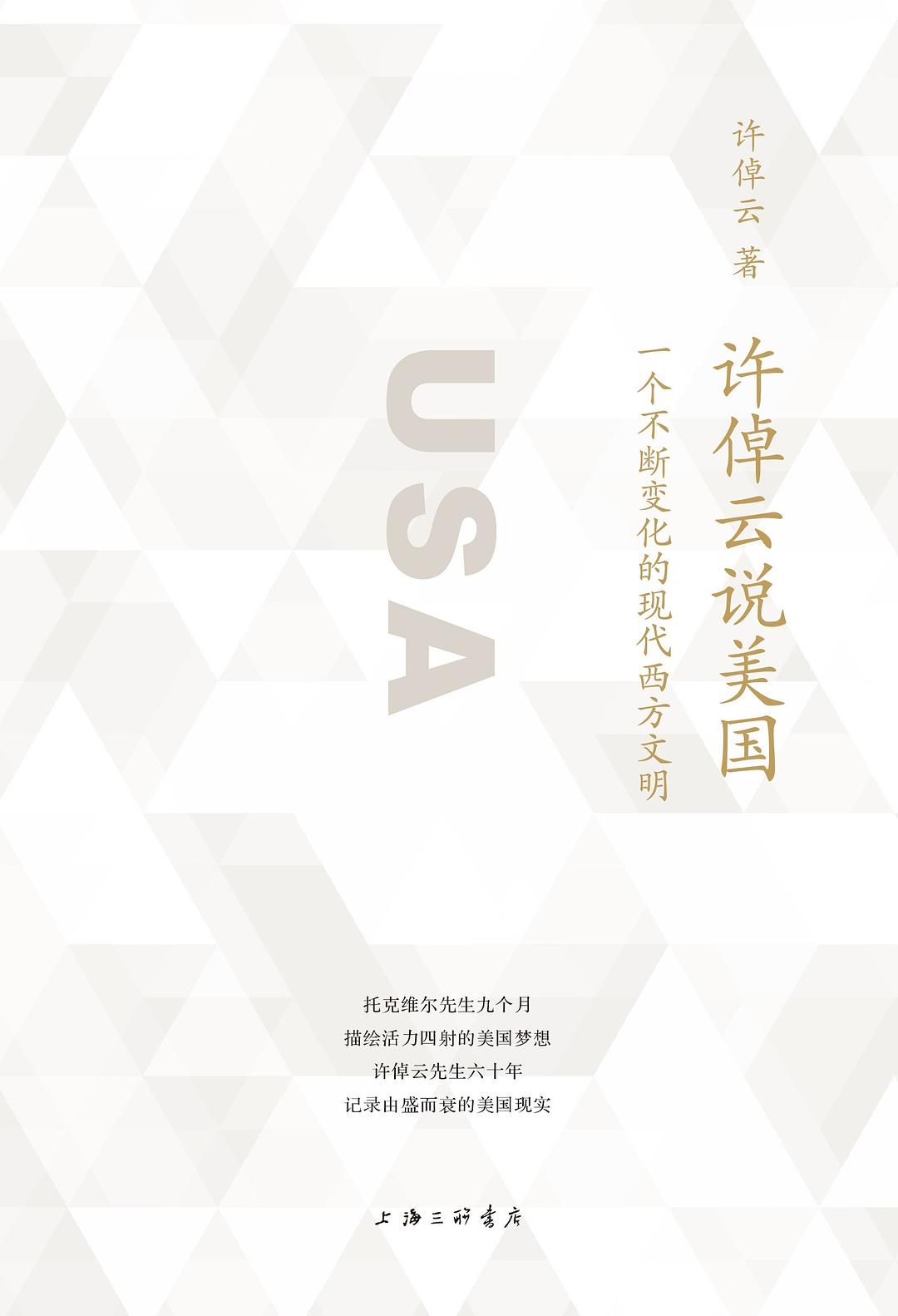 00 Attachment/s33679058.jpg|150