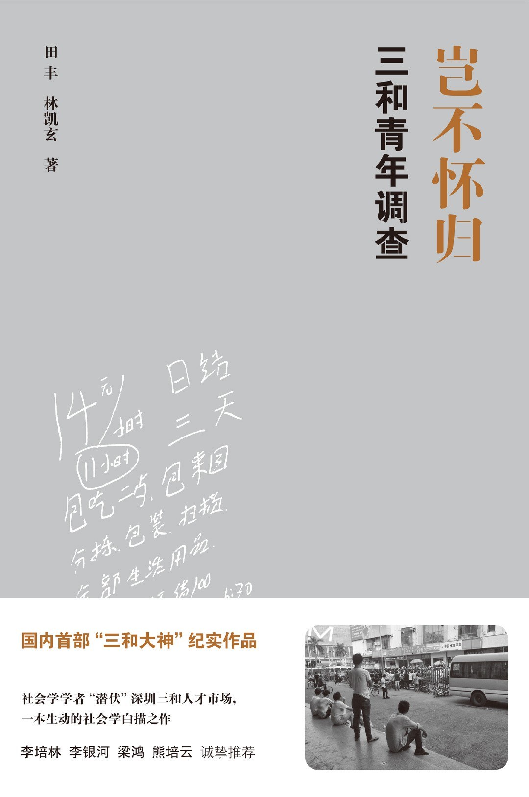 00 Attachment/s33693939.jpg|150