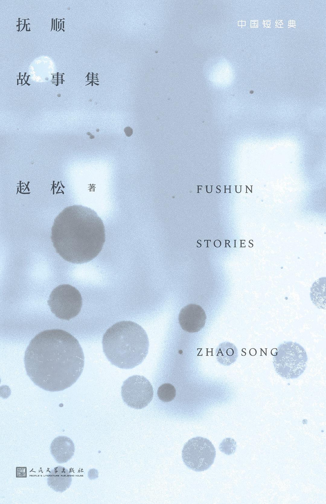 00 Attachment/s33743173.jpg|150