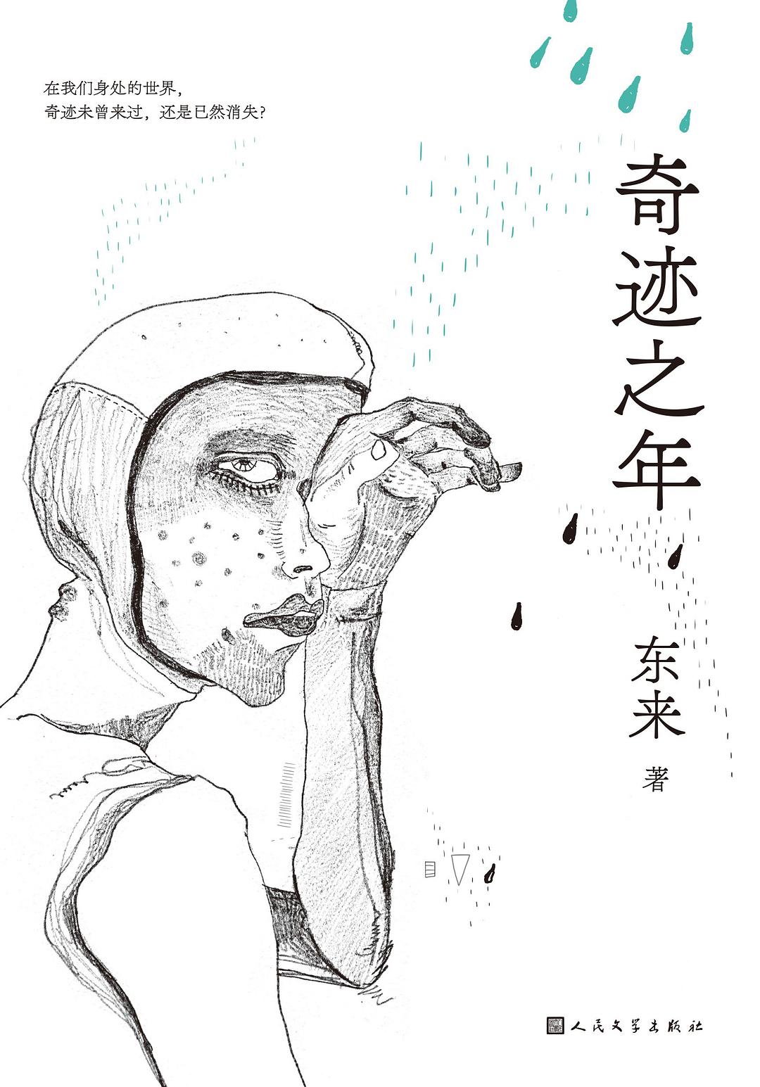 00 Attachment/s33833651.jpg|150