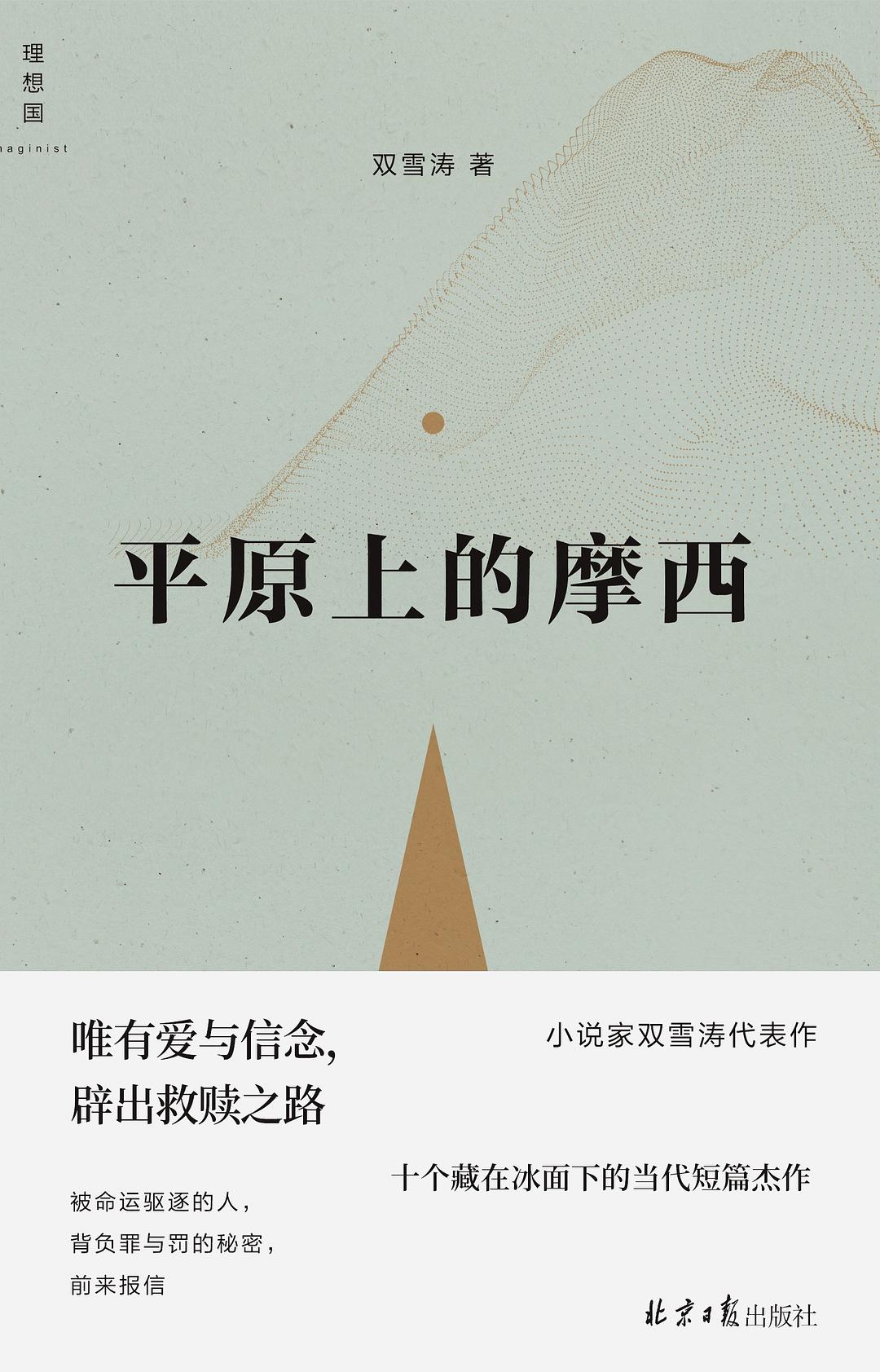 00 Attachment/s33855006.jpg|150