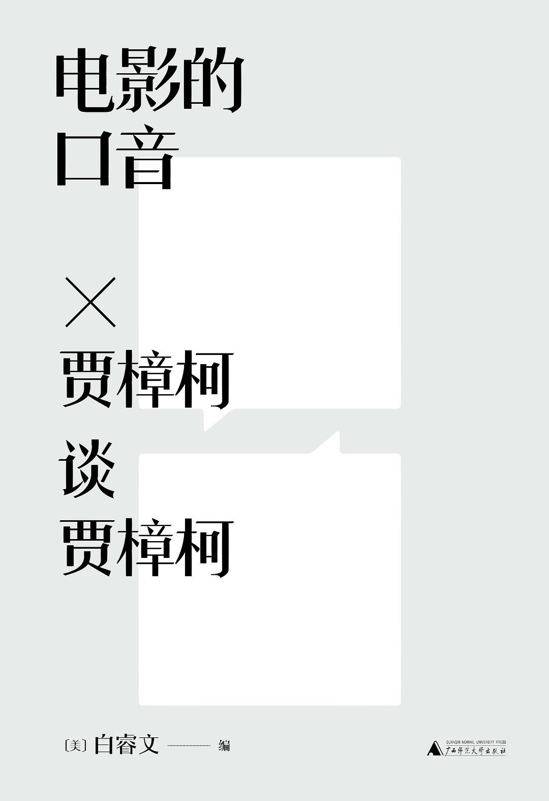 00 Attachment/s33882018.jpg|150