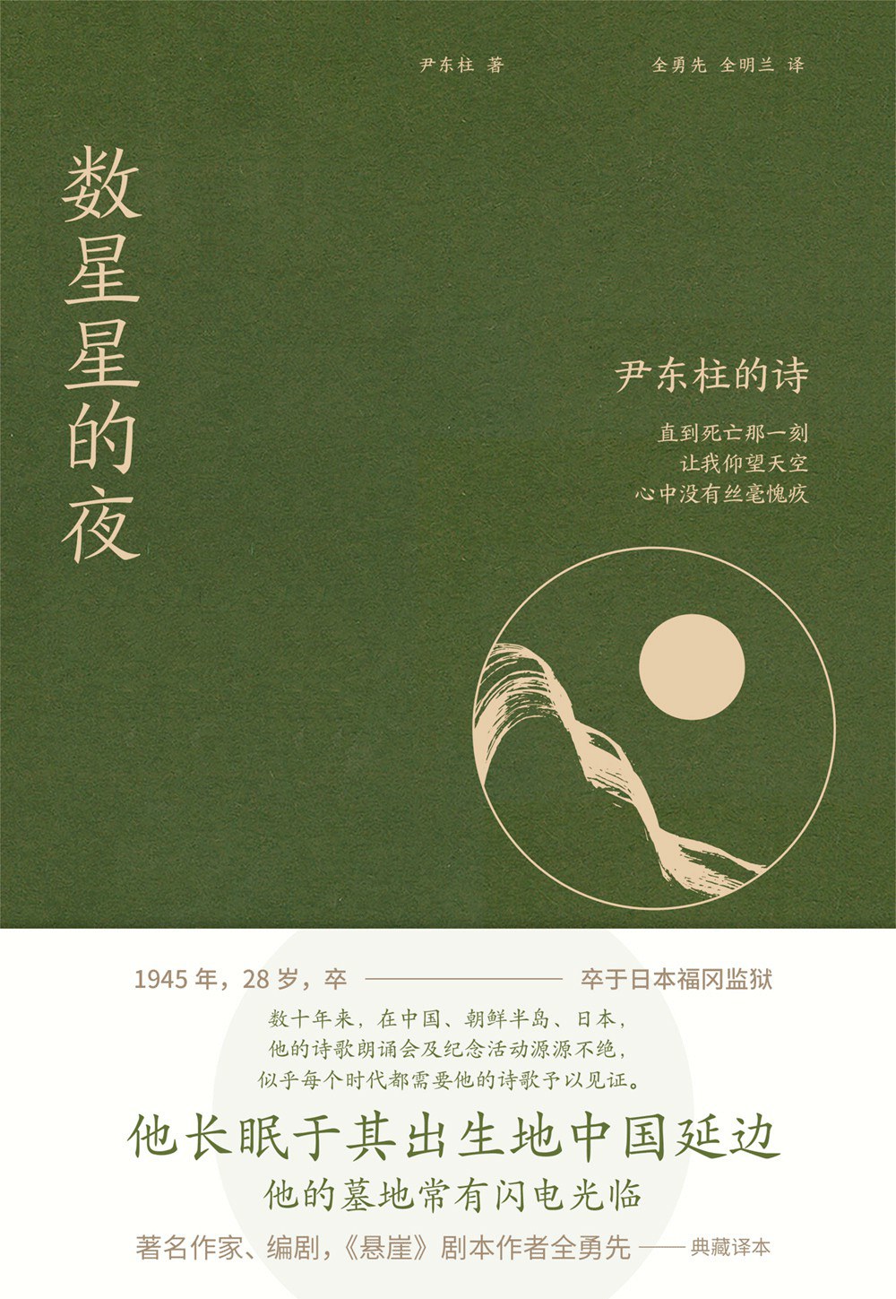 00 Attachment/s33891922.jpg|150
