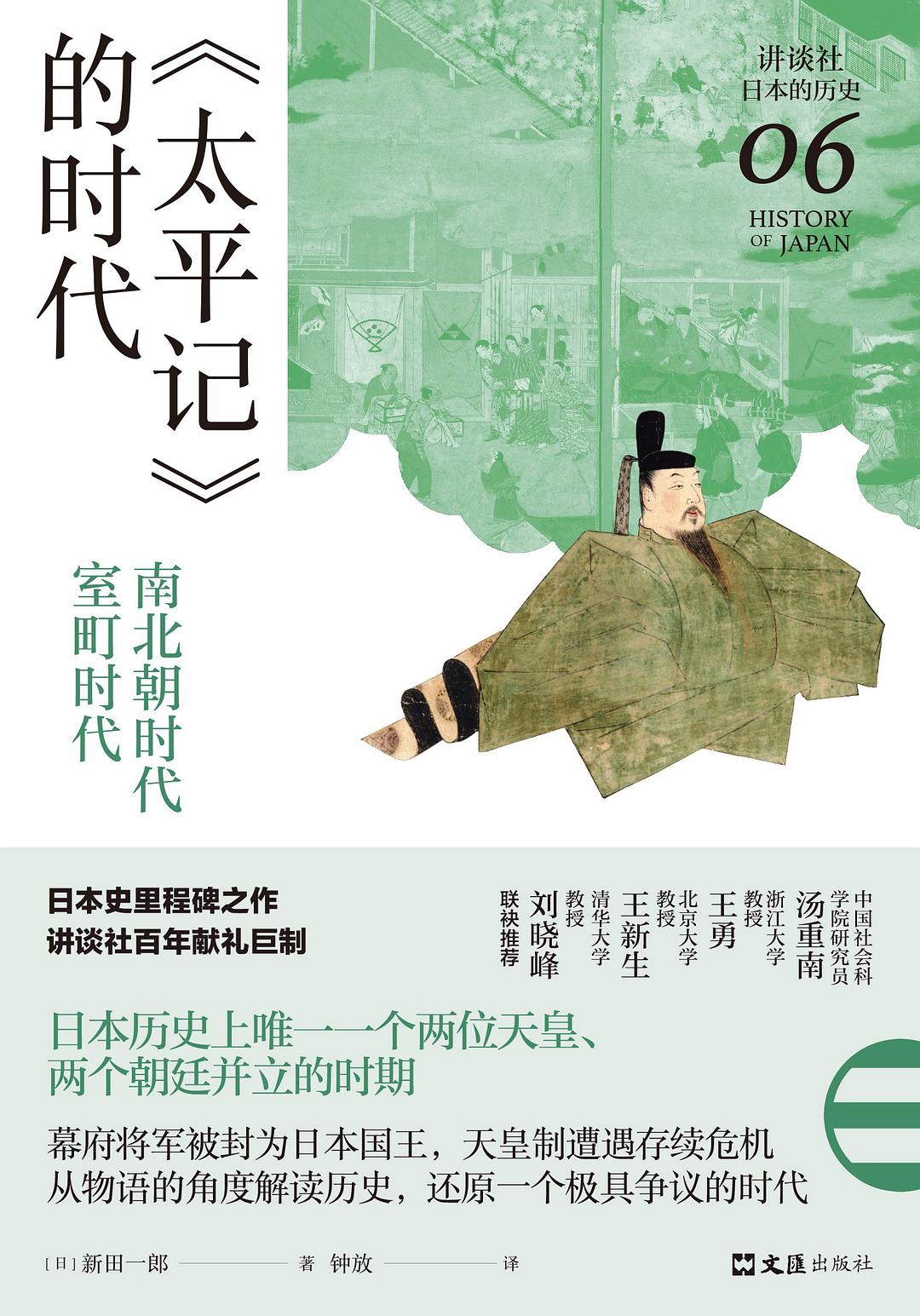 00 Attachment/s33898377.jpg|150