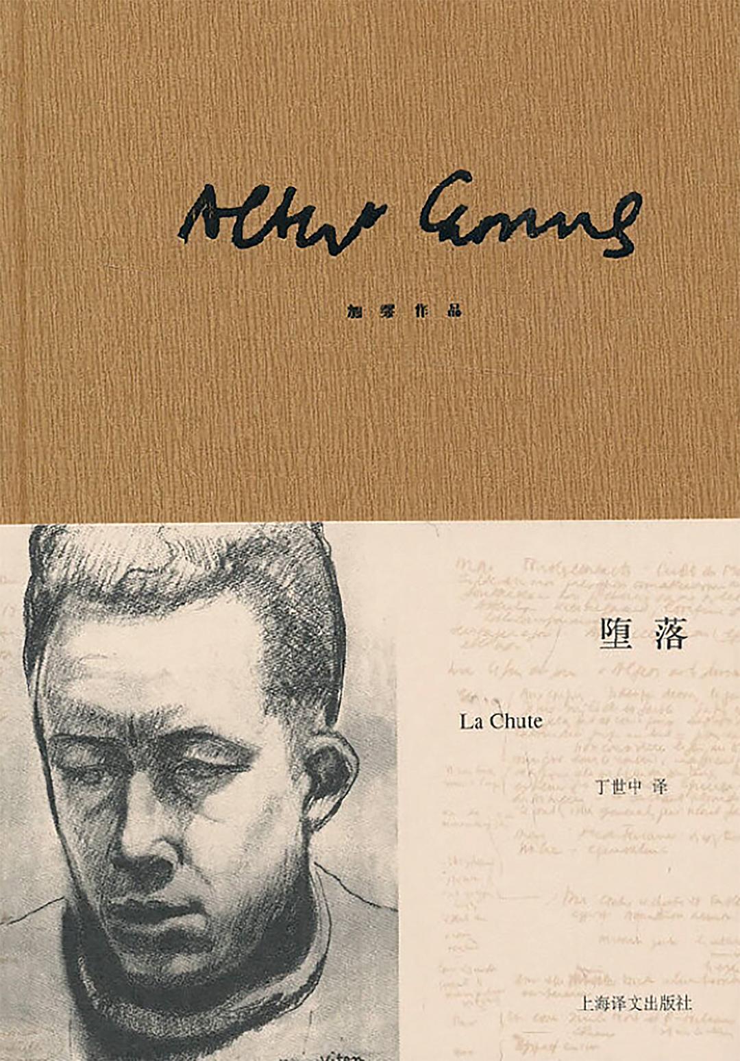 00 Attachment/s34007834.jpg|150