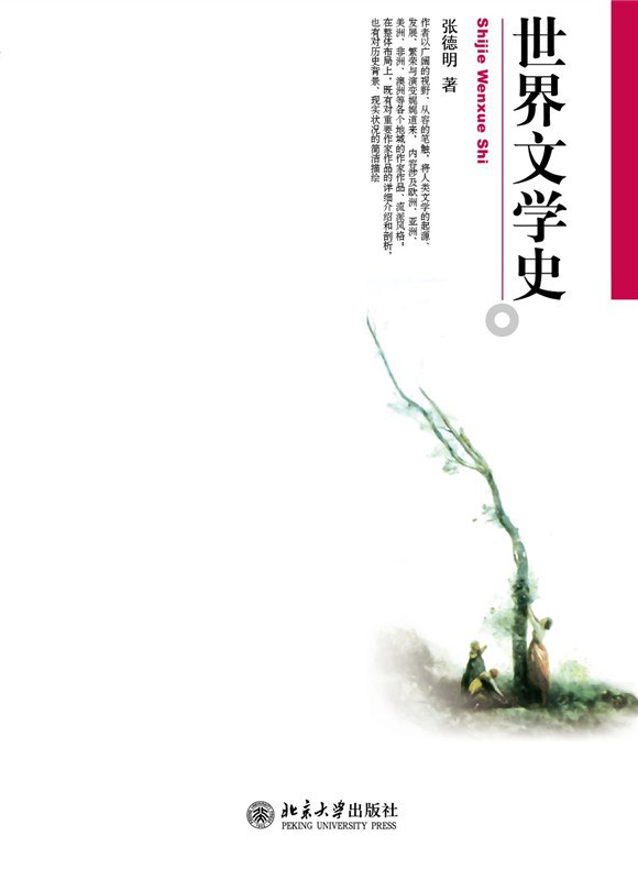 00 Attachment/s34035195.jpg|150