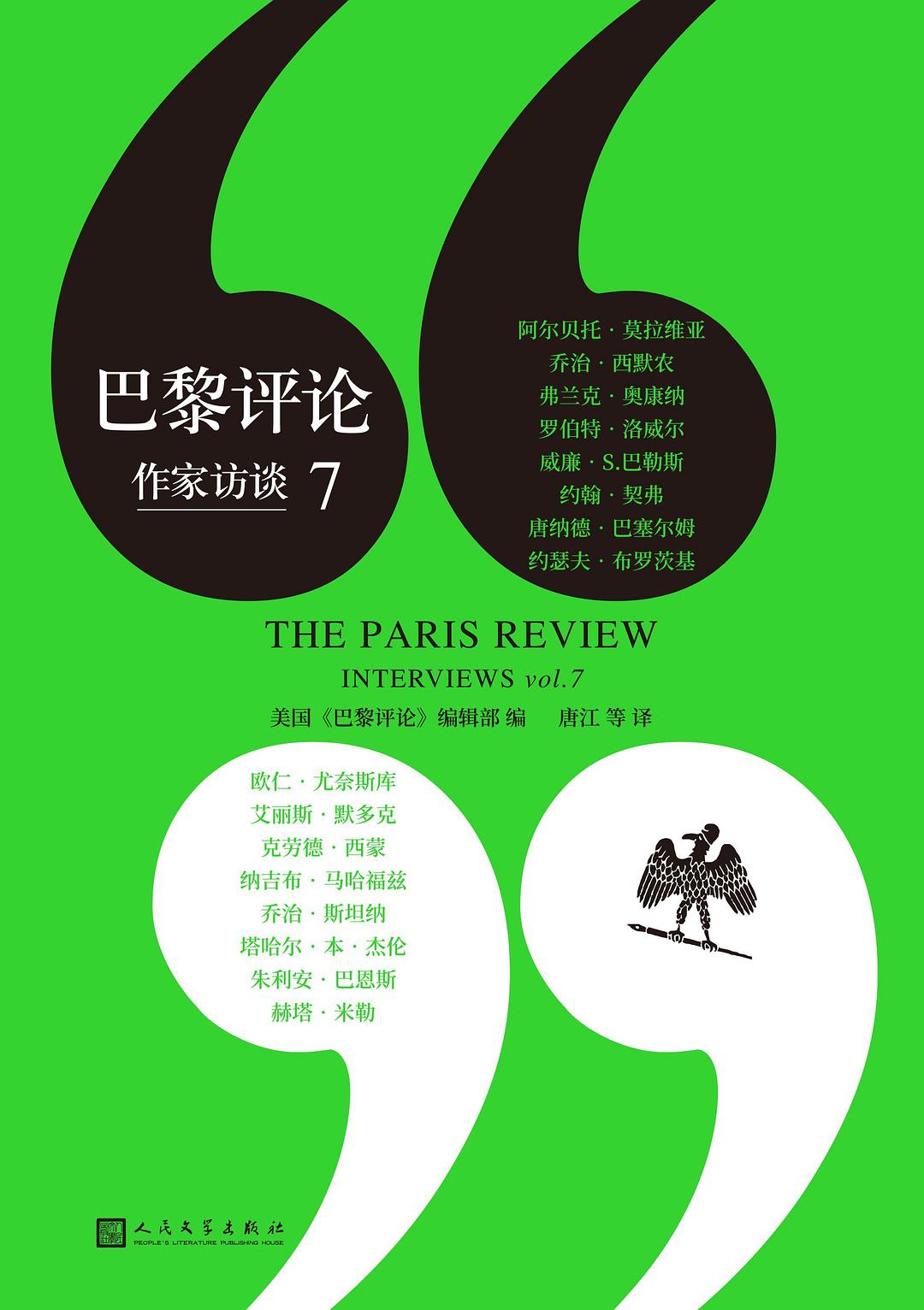 00 Attachment/s34250481.jpg|150