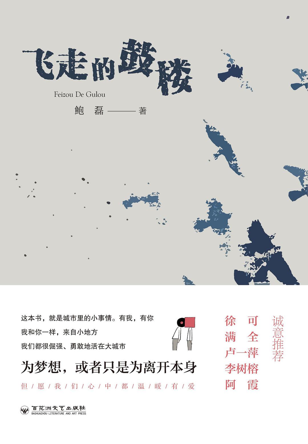00 Attachment/s34316419.jpg|150