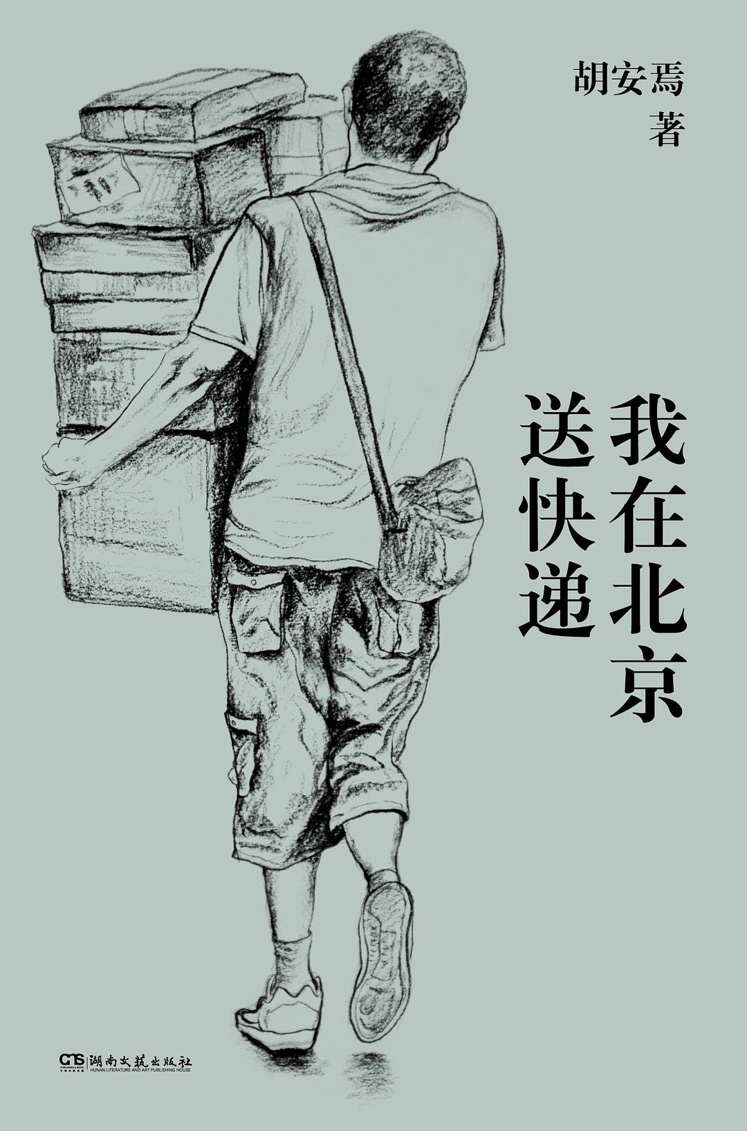 00 Attachment/s34522268.jpg|150