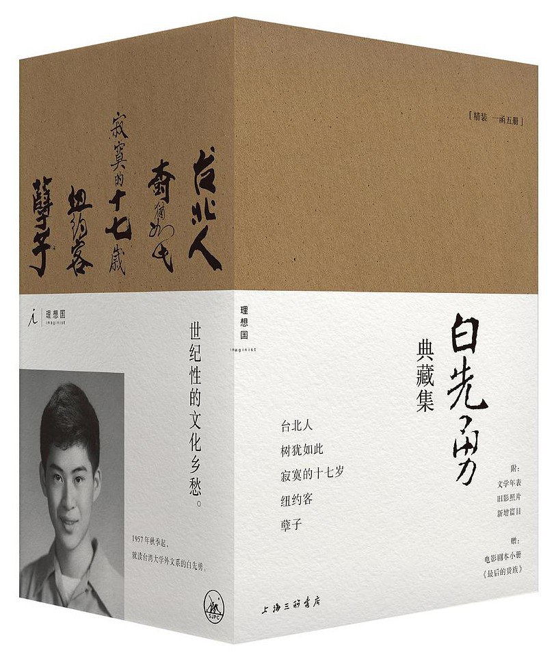 00 Attachment/s34528554.jpg|150