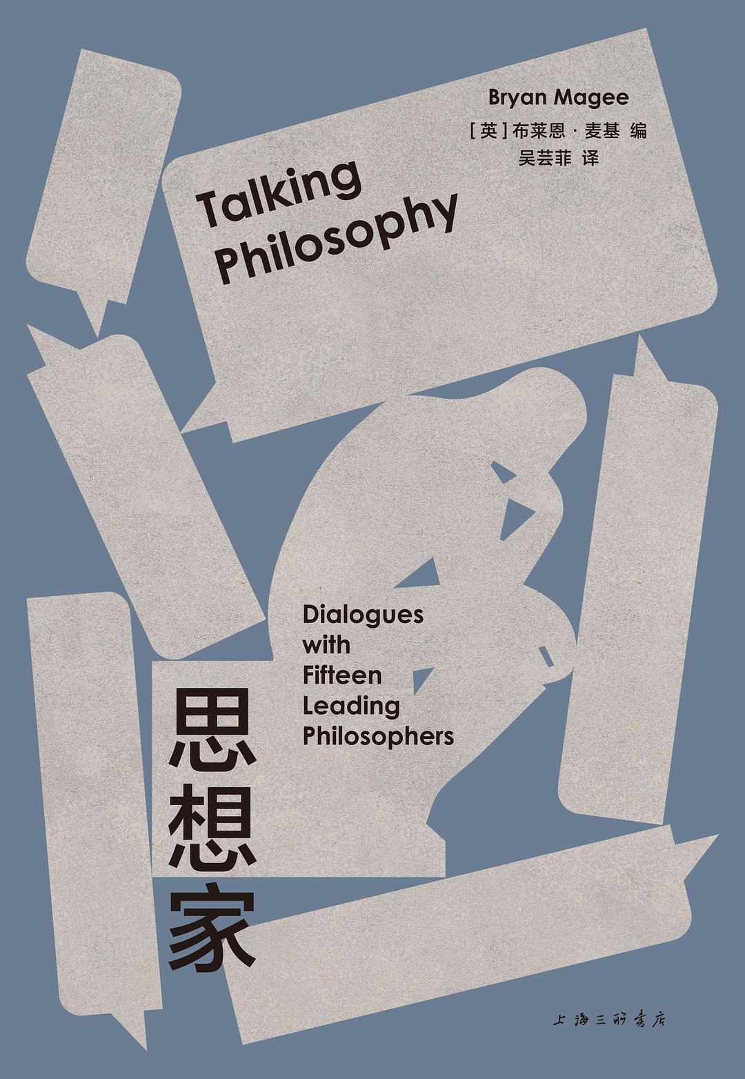 00 Attachment/s34889926.jpg|150