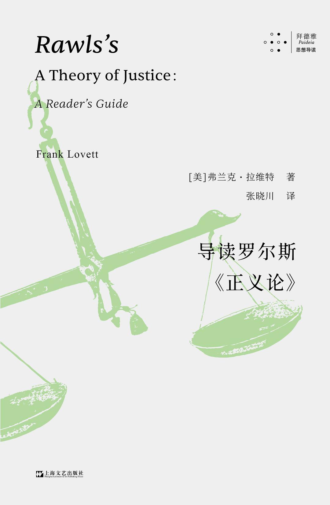 00 Attachment/s34999957.jpg|150