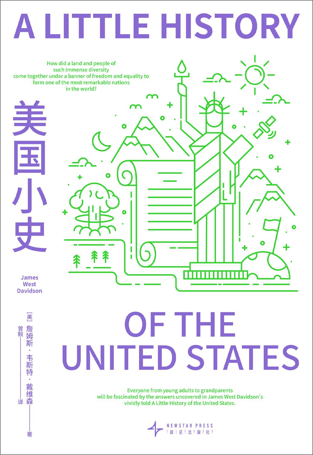 00 Attachment/s35010637.jpg|150