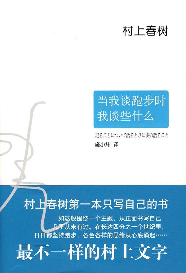 00 Attachment/s3507580.jpg|150