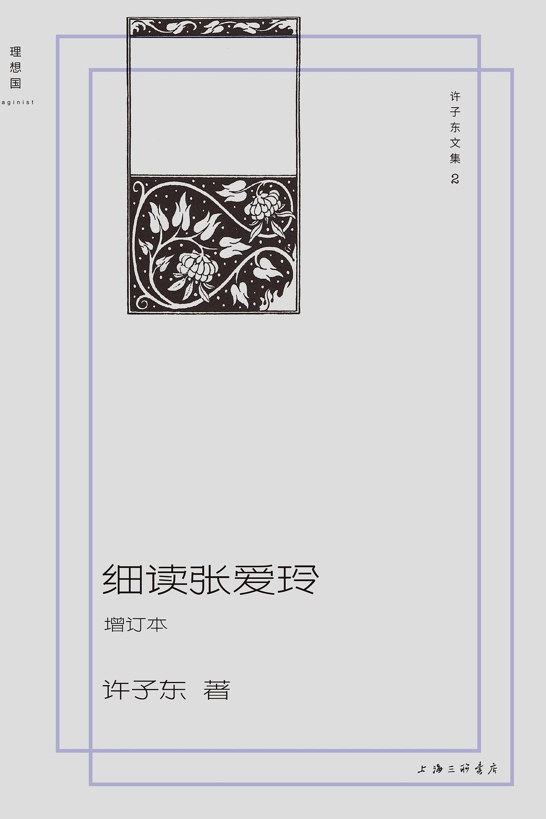 00 Attachment/s35142801.jpg|150