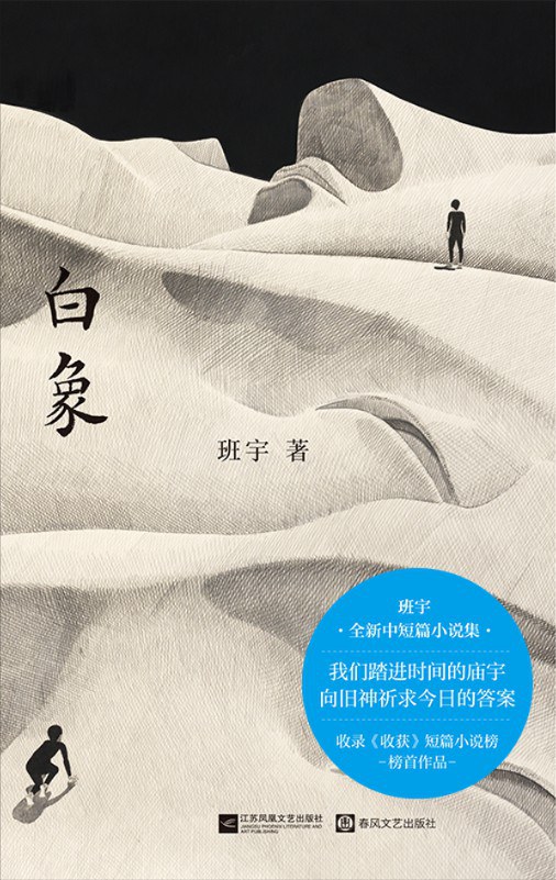 00 Attachment/s35277337.jpg|150