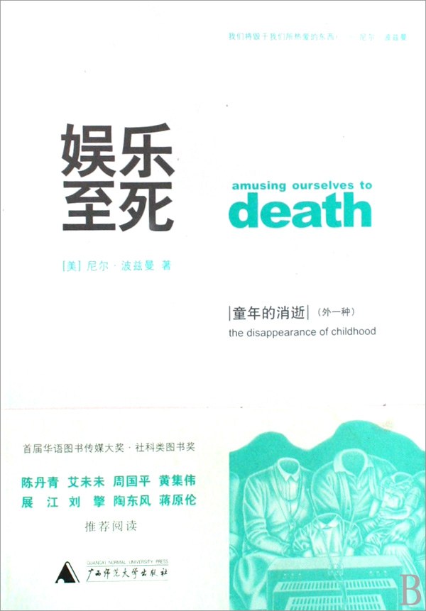 00 Attachment/s3764674.jpg|150