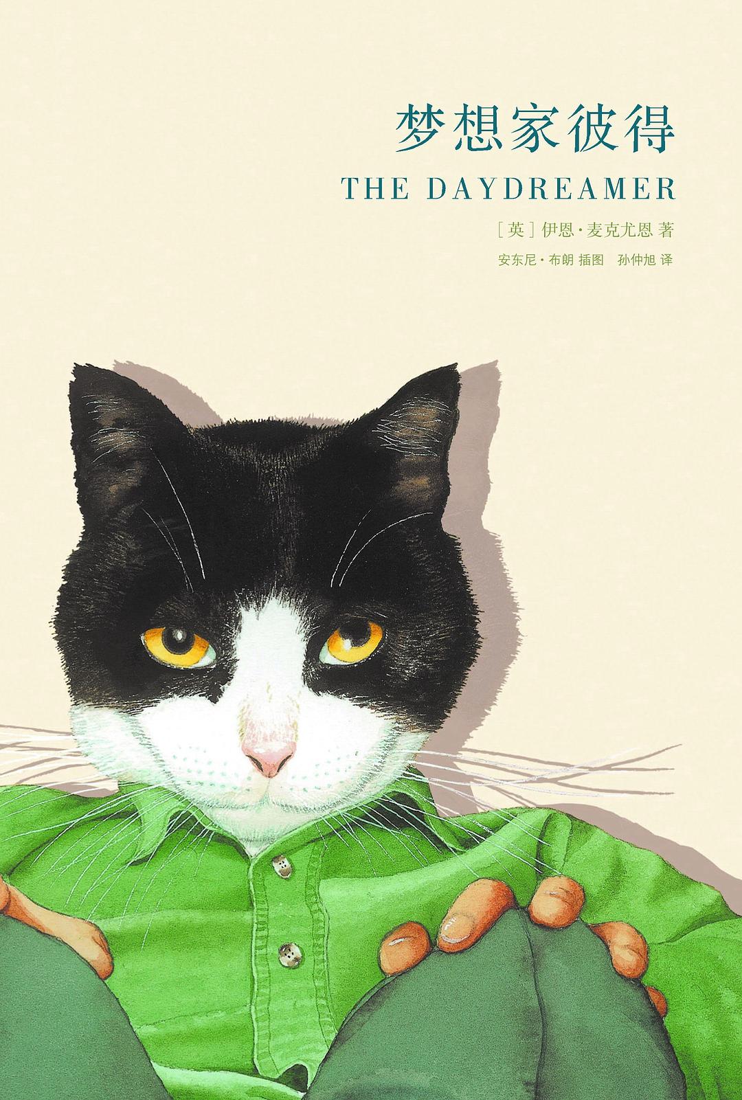 00 Attachment/s3846187.jpg|150