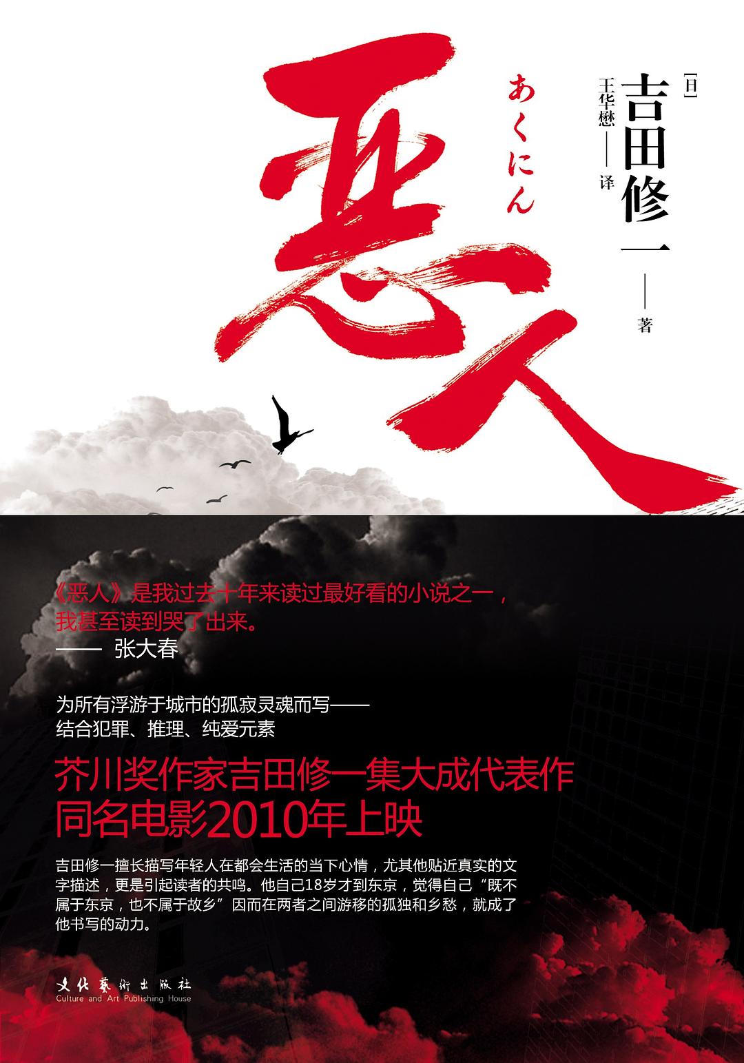 00 Attachment/s4169557.jpg|150