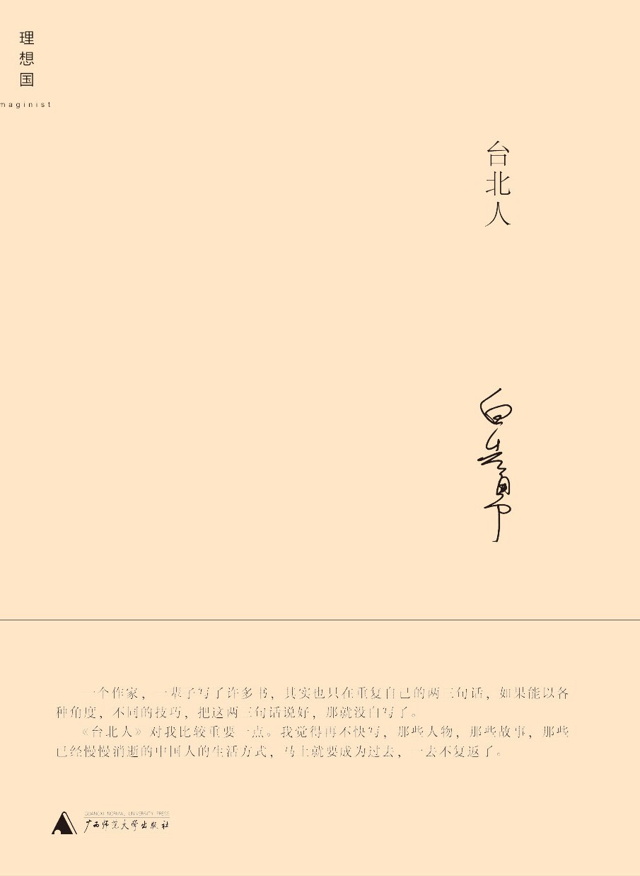 00 Attachment/s4526465.jpg|150