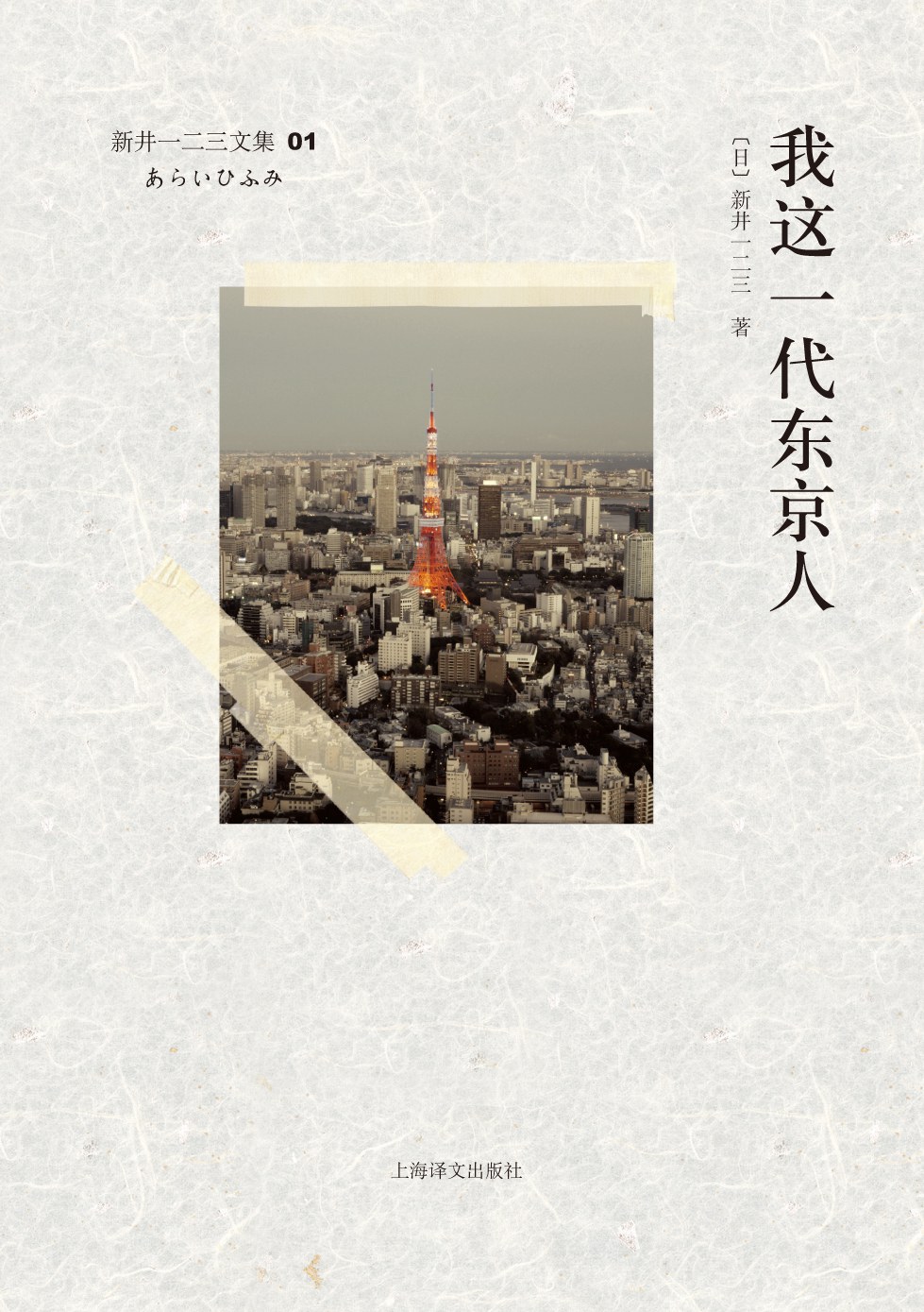 00 Attachment/s4699062.jpg|150