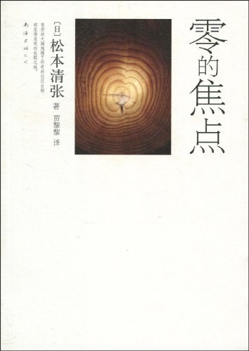 00 Attachment/s6111701.jpg|150