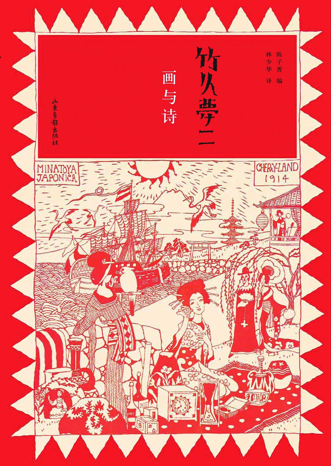 00 Attachment/s6643165.jpg|150