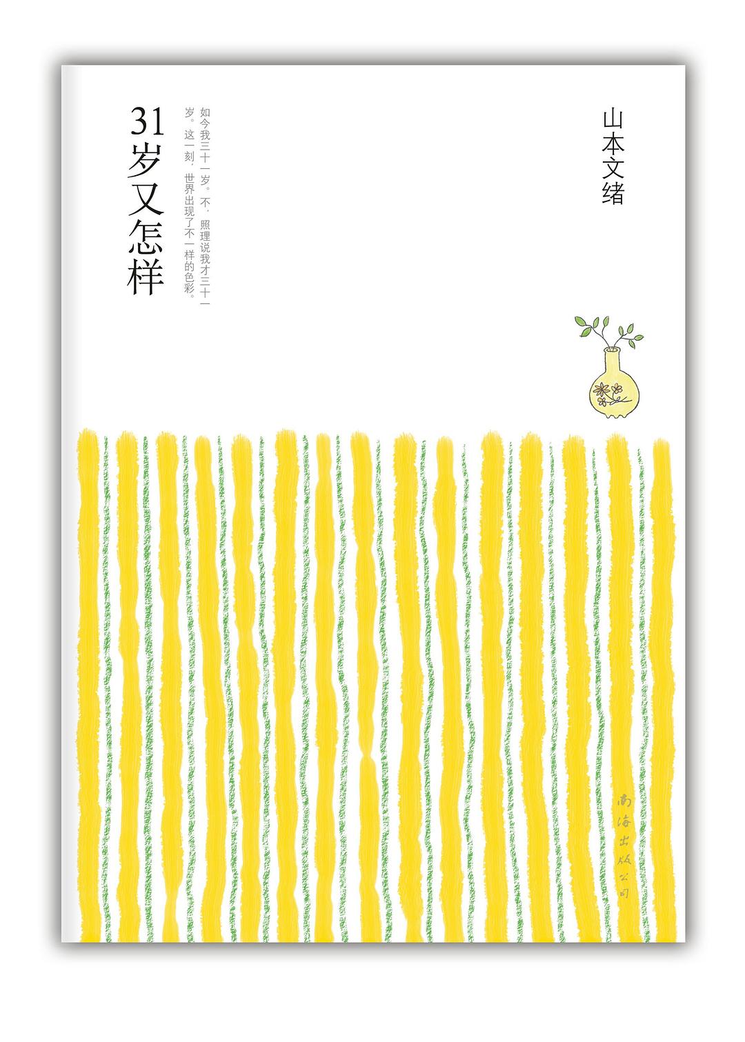 00 Attachment/s6874255.jpg150