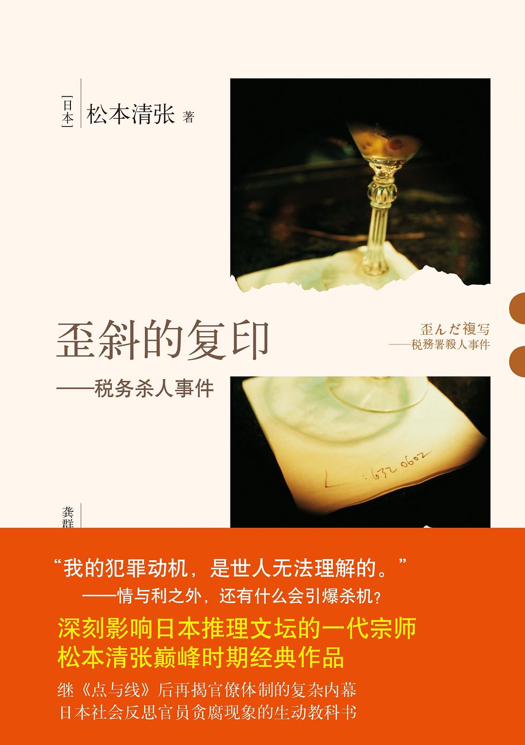 00 Attachment/s7660757.jpg|150