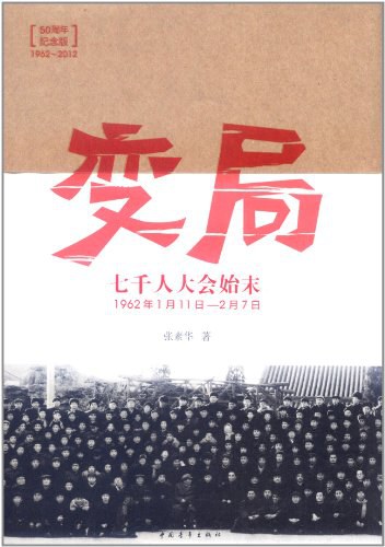 00 Attachment/s9003198.jpg|150