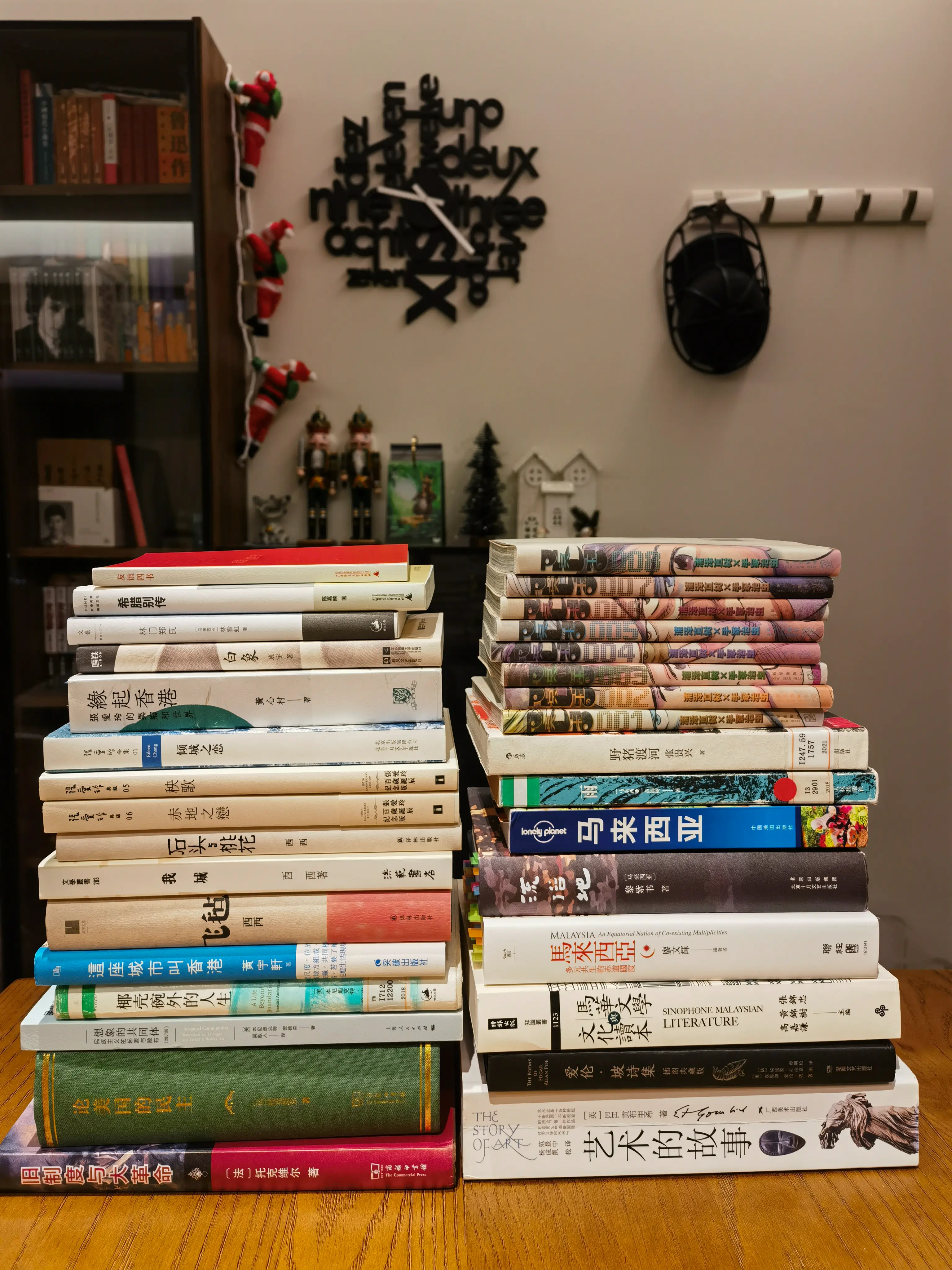 2025年读书报告:人生在收紧,阅读在发散.webp|200