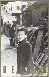 2024年度总结-1.png|150