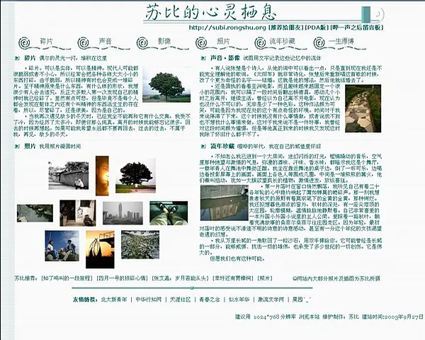 image-1.png