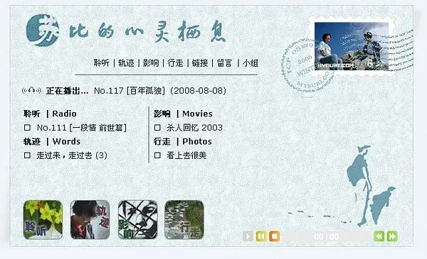 image-4.png