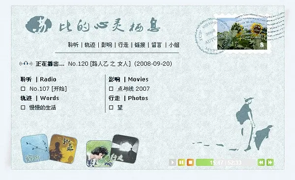 image-5.png