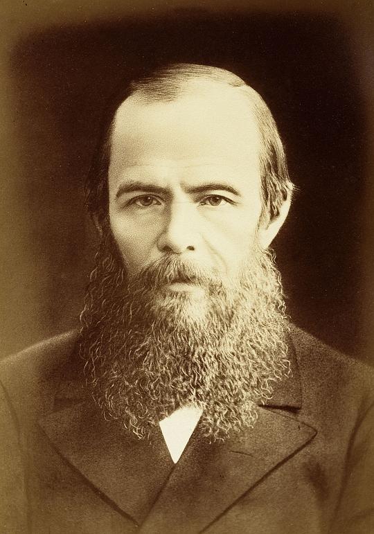 author-dostoyevsky.jpg|200